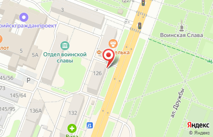 Магазин Красное & Белое в Йошкар-Оле на карте