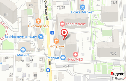 Магазин обоев, ИП Бочарова О.В. на карте