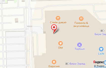 Ресторан быстрого обслуживания Макдоналдс на метро Звёздная на карте