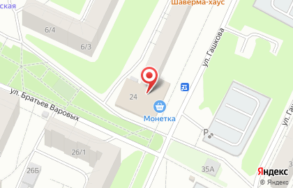 Банкомат Клюква в Перми на карте