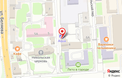 Парикмахерская в Смоленске на карте