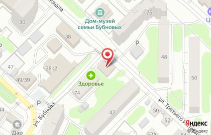 Магазин напитков Винтрест на улице Бубнова на карте
