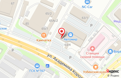 Банкомат СберБанк в Петропавловске-Камчатском на карте