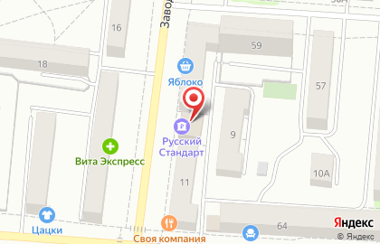 Банкомат МДМ Банк, Екатеринбургский филиал на Заводской улице, 7а на карте