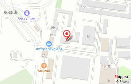 Автостоянка, ООО Мотор на Весенней улице на карте