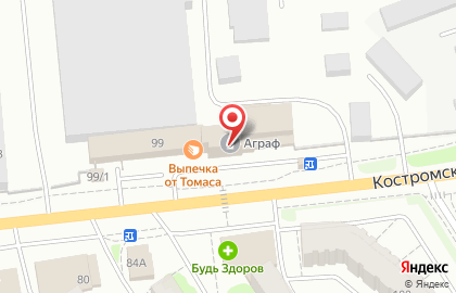 Производственная компания на Костромской улице на карте