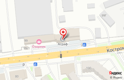 Компания Мясной мир на Костромской улице на карте