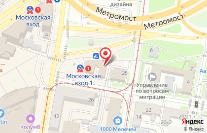 Компания по экспресс ремонту гаджетов на карте