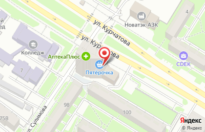 Столовая Ссср на улице Курчатова на карте
