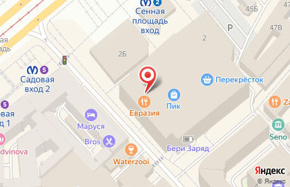 Магазин классных товаров и подарков modi в Адмиралтейском районе на карте