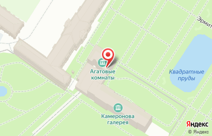 Музей Агатовые комнаты на карте