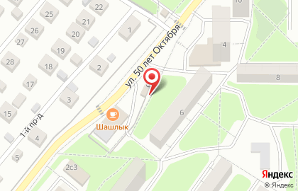 Магазин овощей и фруктов в Москве на карте