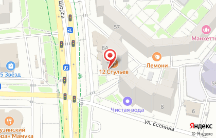 Магазин разливного пива Хмельник на улице Есенина на карте