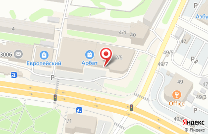 Магазин парфюмерии, косметики и бытовой химии Бонжур & PROFzone в Петропавловске-Камчатском на карте
