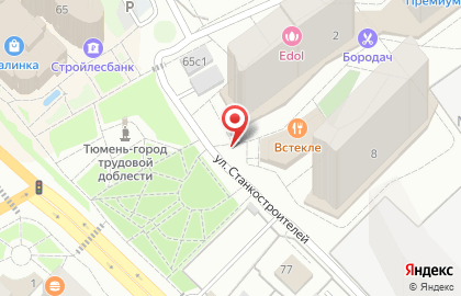 Ресторан доставки японской кухни NEW Суши Маркет на карте