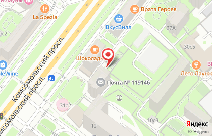 Л'ЭТУАЛЬ на Парке культуры (пр-кт Комсомольский д 29) на карте