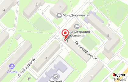 СМК на Первомайской улице на карте