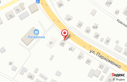 Кировский на улице Пархоменко на карте