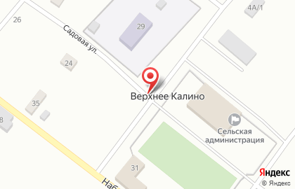 Почта России, АО на Садовой улице на карте