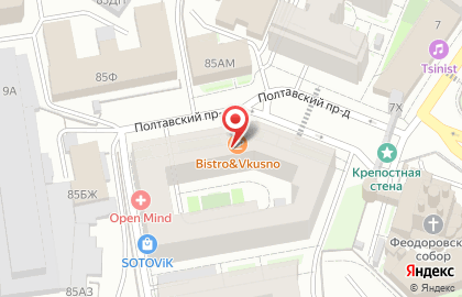 Квартирное бюро Комфорт на карте