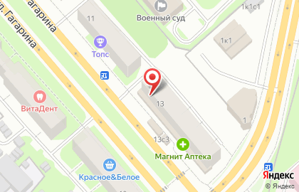 Сеть ортопедических магазинов ШАГ на улице Гагарина на карте