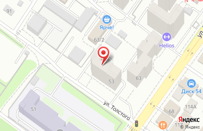 ООО СибТранс на улице Бориса Богаткова на карте