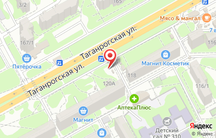 Магазин Суши Wok на Таганрогской улице, 120а на карте