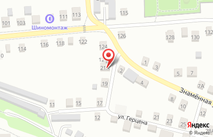 Underground Garage на карте