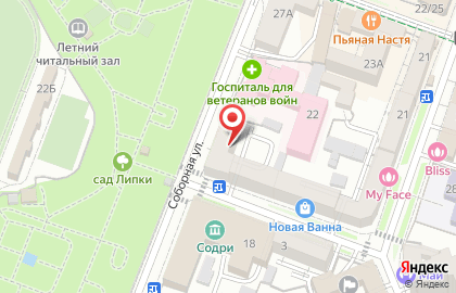 Бутик женской одежды и аксессуаров Manila на карте