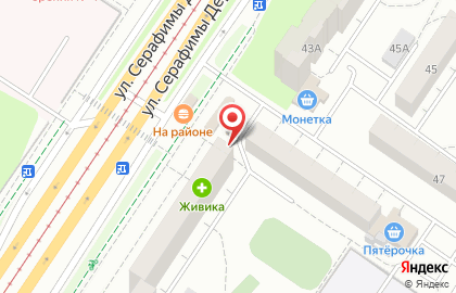 Киоск по продаже кондитерских изделий на улице Серафимы Дерябиной на карте