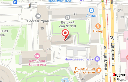 Банкомат Агропромкредит на площади Революции на карте