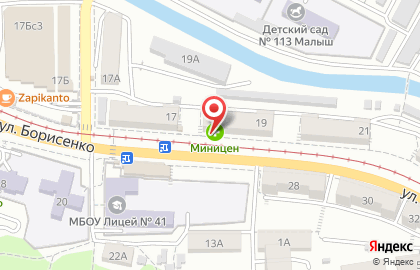 Магазин Сады Приморья в Первомайском районе на карте