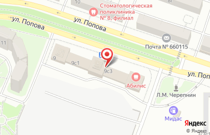 Галерея разливного пива Город на Ботаническом бульваре на карте