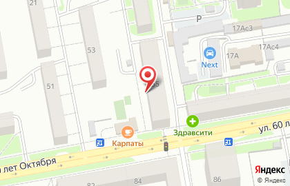 Восточно-Сибирский банк Сбербанка России, ОАО, Красноярское городское отделение №161 на карте