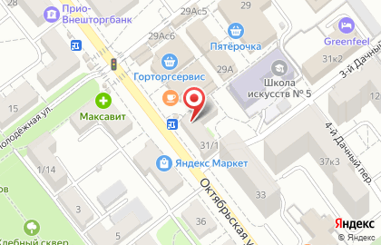 Магазин Великолукский мясокомбинат на Октябрьской улице, 31 на карте