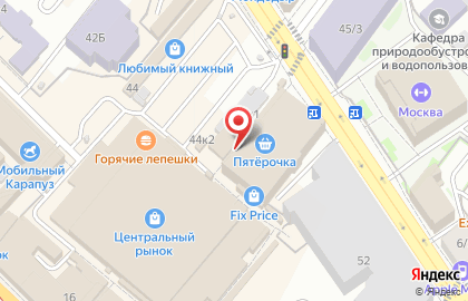 Аптека Вита в Казани на карте