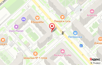 Букетная мастерская Trava в Советском районе на карте
