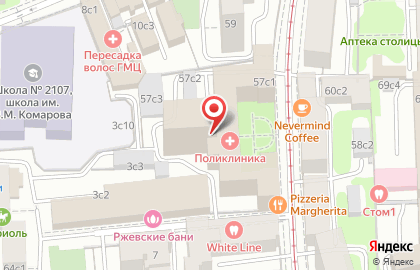 Оптовая фирма Геосорб-М на улице Гиляровского на карте