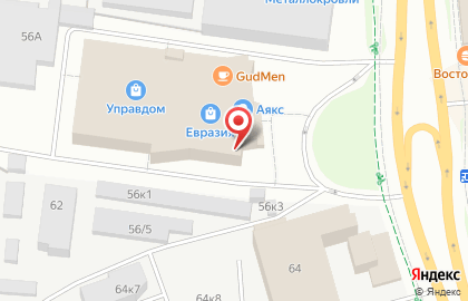 Студия декора Dekor Vinil на улице Героев Хасана на карте