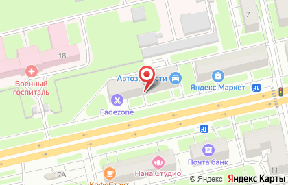 Павловопосадская платочная мануфактура на карте