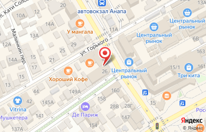 Банкомат Бинбанк в Анапе на карте