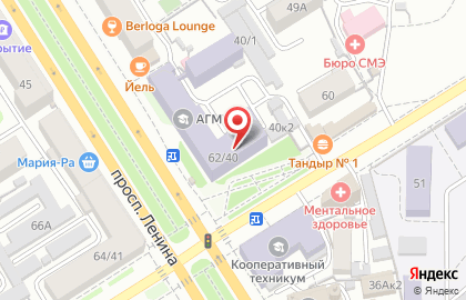 РОСБАНК в Барнауле на карте