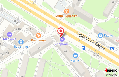 Кондитерская Кристалл на проспекте Победы на карте
