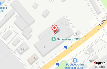 УКАЗС, ООО Уральский Каркасно-Арматурный Завод Сеток на карте