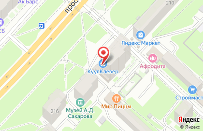 Киоск фруктов и овощей фруктов и овощей на проспекте Гагарина на карте