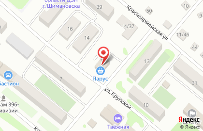 Продуктовый магазин Парус на улице Крупской на карте