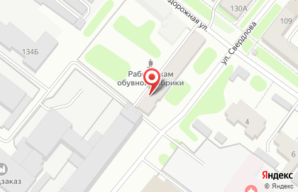 Оптима на улице Свердлова на карте