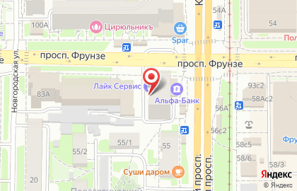 Сервисный центр по ремонту телефонов, планшетов и ноутбуков Лайк Сервис Томск на карте