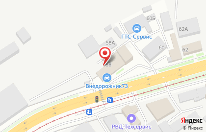 Автомагазин Все в Засвияжском районе на карте