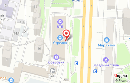 Интернет-магазин Лабиринт.ру на проспекте Космонавтов на карте